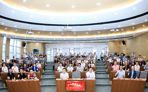 一个人免费观看在线高清中文电气2021核心伙伴共赢大会隆重举行！